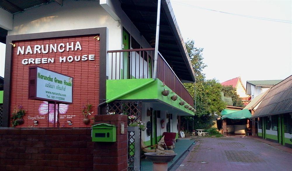 Naruncha Green House Chiang Mai Exterior photo